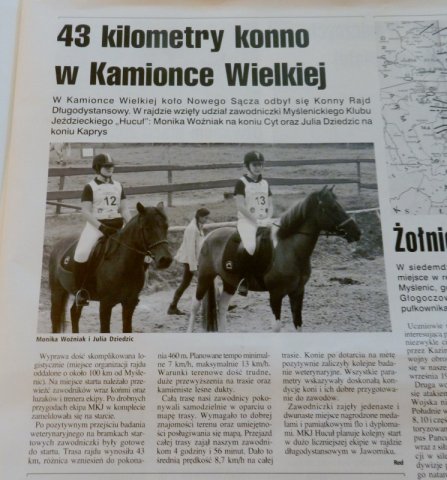 Rajd w Kamionce Wielkiej